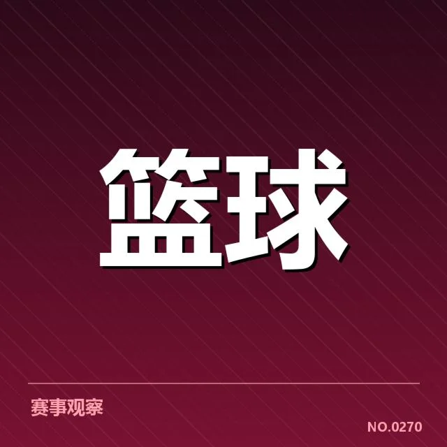 哈登复出时间：火箭队未来走向疑问